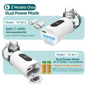 เครื่องพ่นยาแบบพกพา AA Version และแบบชาร์จไฟได้ รุ่น Ultrasonic Mesh Nebulizer พร้อมหน้ากากพ่นยาแบบพกพา W11 W12 พร้อมจอ LCD - Product Image 6