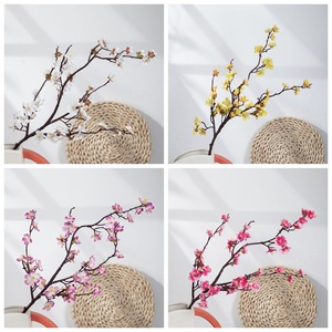 ดอกพลัมประดิษฐ์ CallaFloral กิ่งเดี่ยว สีชมพูม่วง โพลีเอสเตอร์ สำหรับตกแต่งภายใน - Product Image 3