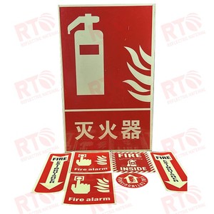 Tùy chỉnh arrrow Exit mô hình phát sáng huỳnh quang màu xanh lá cây bình chữa dấu hiệu phát sáng dán phản chiếu phát sáng trong bóng tối - Product Image 5