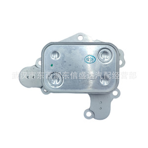 ปะเก็นออยล์คูลเลอร์ 9807426480 9839253380 สำหรับ Peugeot Citroën เครื่องยนต์ 1.2T อะไหล่ทดแทน - Product Image 2