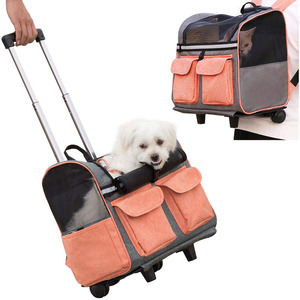 <strong>Dog</strong> <strong>Cat</strong> Luggage With Wheel Pet Travel Carry Bag Pet Rolling Carrier Backpack - Product Image 1