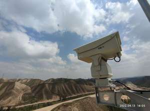Argustec surveillance 20x zoom 1080p longue portée EO/IR caméra laser ptz <span class=keywords><strong>thermique</strong></span> pour le suivi des mouvements humains - Product Image 5