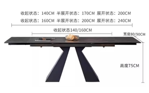 Foshan Factory Juego de mesa de comedor de lujo Piedra sinterizada extensible Muebles de China para la mesa de comedor del hogar - Product Image 5