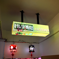 Nuovo prodotto per interni esterni segnaletica digitale impermeabile schermo palco personalizzato cubo led Display cubo magico cubo
