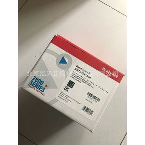 ตัวควบคุมการเผาไหม้ Honeywell รุ่น RM7895A1014 - สินค้าของแท้ ราคาสอบถามได้ - Product Image 2