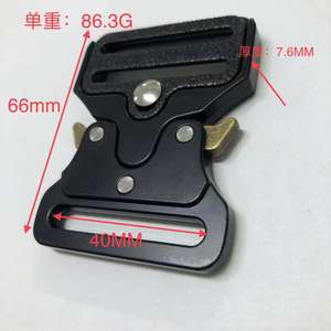 Ceinture tactique de travail en métal noir avec boucle rapide 25mm 32mm 38mm 50mm, ceinture de luxe classique et sûre - Product Image 4