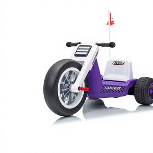 Nouvelle voiture <span class=keywords><strong>électrique</strong></span> pour enfants, jouet à conduire avec lumières et musique, voitures <span class=keywords><strong>électrique</strong></span>s rechargeables 12V pour enfants - Product Image 4