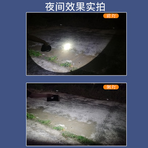 ไฟฉาย LED QL-273K สำหรับตั้งแคมป์กลางแจ้งไฟฉายกันน้ำแรงสูงโคมไฟมือถือ - Product Image 5