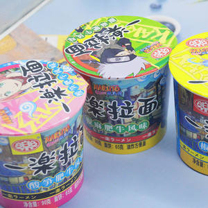 Noodle Istantanei <span class=keywords><strong>Ramen</strong></span> Zuppa di Noodle in Ciotola Stile <span class=keywords><strong>Anime</strong></span> Giapponese 90g - Product Image 3