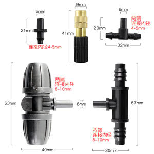Boquilla de microaspersión de 0,8 mm con puerto de 110 grados de ángulo ajustable, de plástico y cobre, para riego de jardín - Product Image 3