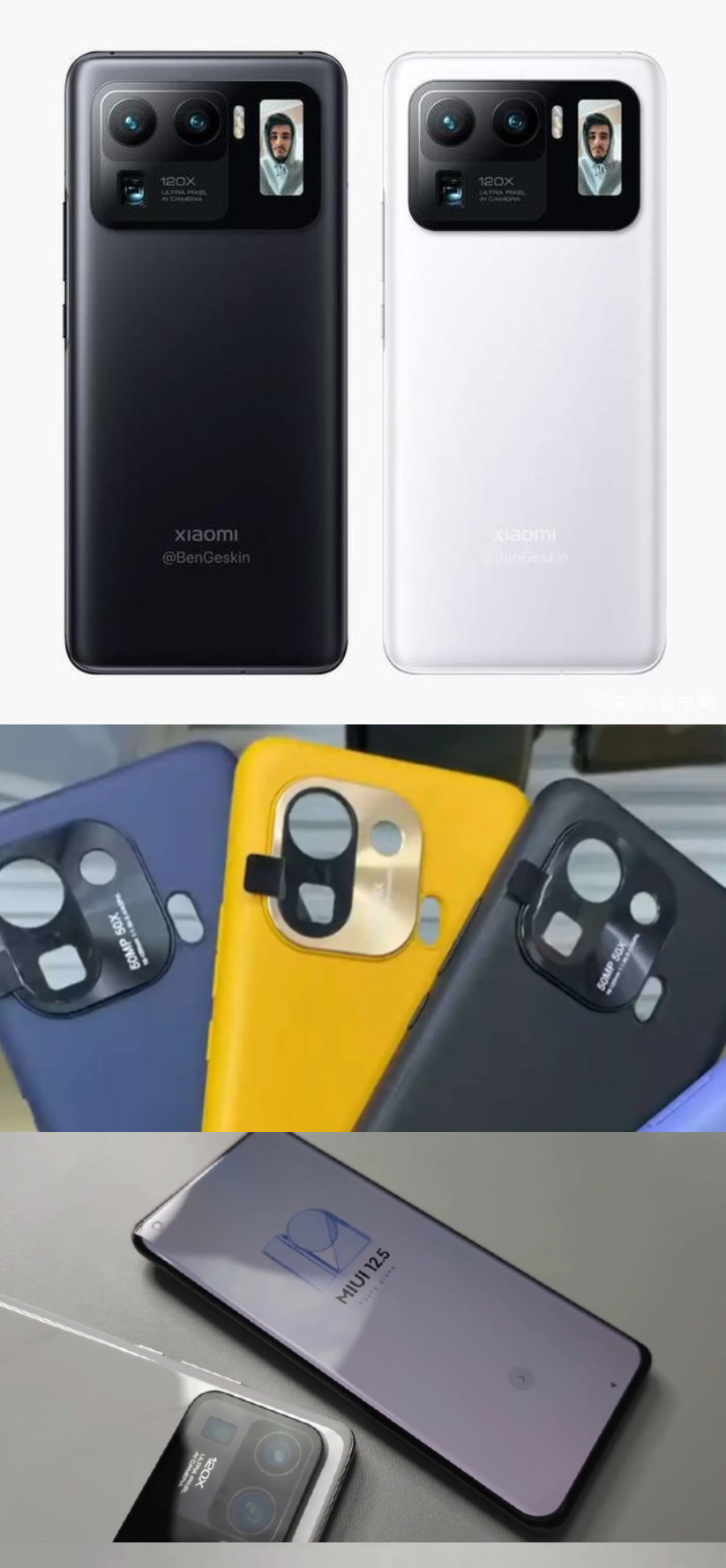 Xiaomi11 Ultra 12GB/512GB ホワイト 大陸版　グロロム Xiaomi Mi 11 Ultra 5G Smartphone Android 11 Octa Core Global