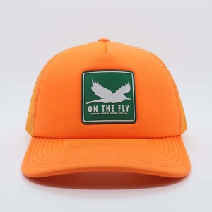 หมวกแก๊ปโฟม 5 ชิ้นแบบกำหนดเอง พร้อมแผ่นยางติด โพลีเอสเตอร์ตาข่าย สำหรับชายหาด ตกปลา กิจกรรมกลางแจ้ง ปั่นจักรยาน ท่องเที่ยว พร้อมโลโก้ - Product Image 2