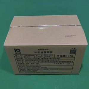 Manna <span class=keywords><strong>de</strong></span> lait semi-concentrée Polydextrose/PHGG/<span class=keywords><strong>Gomme</strong></span> <span class=keywords><strong>de</strong></span> <span class=keywords><strong>guar</strong></span> partiellement hydrolysée/Fibres alimentaires Fonction probiotique Régulateurs d'acidité 10KG - Product Image 5