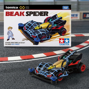 Tomica Beak Spider 1:64 Scale Mini 4WD Race Car <b>Electric</b> Ready To Go Indoor Outdoor Kids <b>Toy</b> - Product Image 2