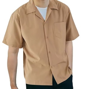 <span class=keywords><strong>Camicia</strong></span> da <span class=keywords><strong>uomo</strong></span> estiva formale con bottoni <span class=keywords><strong>a</strong></span> maniche corte con Logo personalizzato stampato in cotone 100% <span class=keywords><strong>abito</strong></span> corto <span class=keywords><strong>a</strong></span> <span class=keywords><strong>righe</strong></span> - Product Image 2
