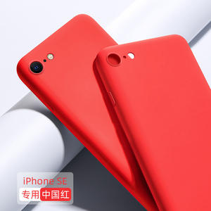 <span class=keywords><strong>Cover</strong></span> per telefono in Silicone TPU antiurto Color caramella per <span class=keywords><strong>Iphone</strong></span> <span class=keywords><strong>SE</strong></span> 2020 Fundas Para Sillones - Product Image 5