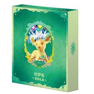Set Supplementare <span class=keywords><strong>di</strong></span> Carte <span class=keywords><strong>Pokémon</strong></span> CSV9.5c - Edizione in Scatola Fiori Leggendari (Versione Giapponese Originale) - Product Image 4