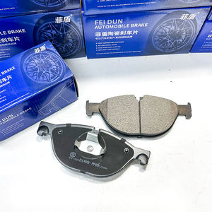 Discos de freno de coche de piezas de automóviles de cerámica sin ruido pastillas de freno automotrices para Skoda Enyaq iV Fabia Combi Fabia Monte Carlo - Product Image 2