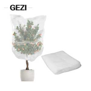 Bahçe ağı örgü dayanıklı çok amaçlı Ultra hafif böcek kuş haşere koruma ince örgü bitki örtüsü sebze meyve - Product Image 1