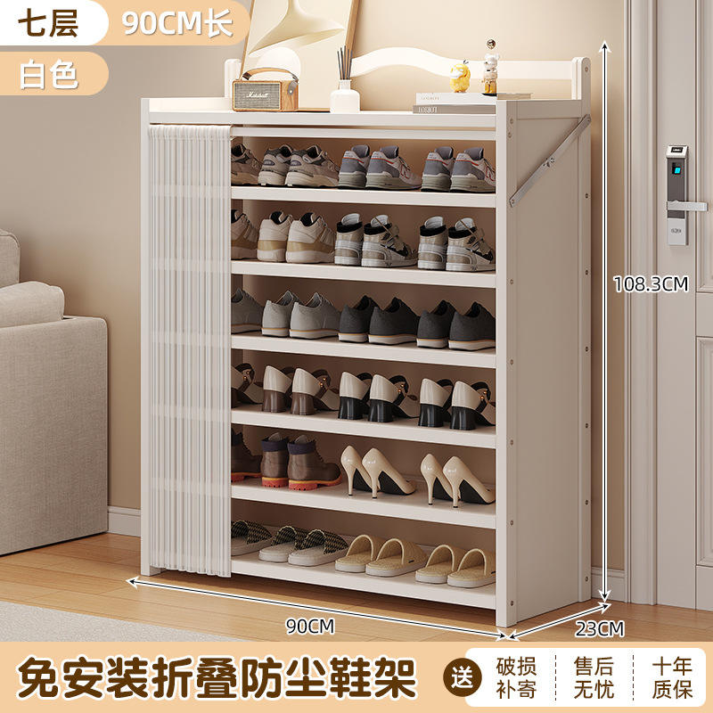 Étagère à chaussures pliable à 7 couches de 90cm de long [blanc]
