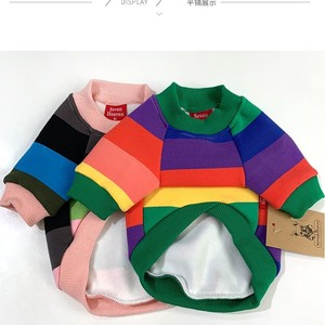Sudadera con Capucha de Punto a Rayas Arcoíris, Ropa a Juego para Perros, Ropa Informal para Todas las Estaciones, Conjunto para Dueños de Mascotas - Product Image 4