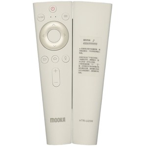 Crystal Pearl Tianhong Remote Control HTR-U20M <b>Bluetooth</b> Voice For Haier Mooka <b>TV</b> - Product Image 4