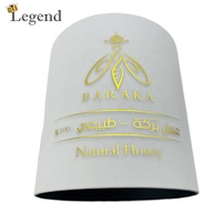 Boîte cylindrique rigide en papier blanc avec logo personnalisé en feuille d'or de luxe, pour emballage de pots en verre de 250 ml, 350 ml, 500 g, bouteille de miel et boîte