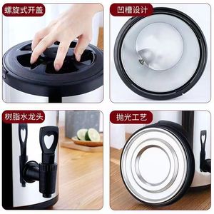 ถังเก็บเครื่องดื่มสแตนเลสแบบมีฉนวน ขนาด 6 ลิตร 8 ลิตร 10 ลิตร 12 ลิตร พร้อมก๊อก สำหรับใส่ชานม นมถั่วเหลือง ใช้ในบ้านและเชิงพาณิชย์ - Product Image 3