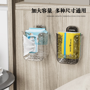 Boîte de rangement pour lingettes humides, transparente, rectangulaire, à fixer au mur, sans perçage, porte-mouchoirs multifonctionnel pour salle de bain - Product Image 2