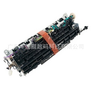 Unidad Fusora Cloaked Cat para Canon MF4450 MF4452 MF4550 MF4570, Elemento Calefactor Halógeno 220V, Pieza de Impresora - Product Image 4