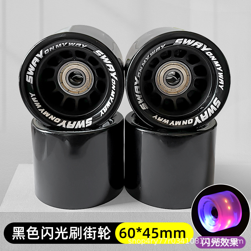 60*45 black street brush wheel (1 unit)