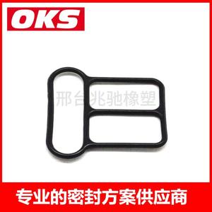 Nouveaux joints d'étanchéité pour électrovannes 22215-0D070 et 22215-7A680 pour voitures Toyota, pièces moteur, livraison par transport aérien - Product Image 2