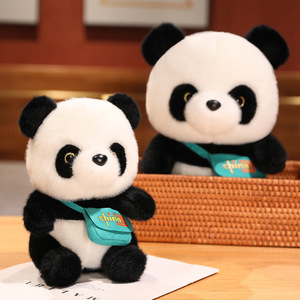 ตุ๊กตาแพนด้าน่ารักขายดีปี 2026 ของเล่นตุ๊กตาแพนด้าตัวเล็ก ของขวัญขายส่ง - Product Image 3