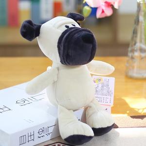 Juguetes de Peluche Súper Suaves de los <span class=keywords><strong>Hermanos</strong></span> del Bosque, León, Tigre, Elefante, Jirafa, Perro, Animales de Peluche, Muñecos Pequeños para Niños, Regalo de Cumpleaños - Product Image 6