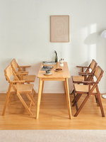 Fauteuil en bambou et bois tressé, dossier de relaxation, chaise pliante pour la maison, chaise de lecture, chaise de salle à manger, design nordique moderne et minimaliste