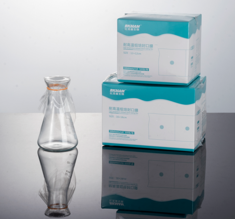 Герметизирующая лабораторная бутылка для клеточных культур Parafilm, устойчивая к высоким температурам