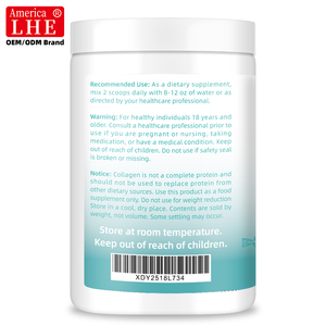 ผู้ผลิตอาหารเสริมคอลลาเจนเปปไทด์จากทะเลแบบฉลากส่วนตัว สำหรับผิว ผม เล็บ ข้อต่อ 301 กรัม คอลลาเจนเปปไทด์แบบไฮโดรไลซ์ชนิดผง - Product Image 6