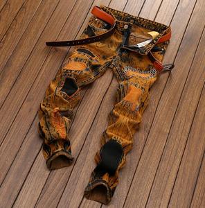 レトロスタイルメンズデニムパンツ新しいファッションメンズホールジーンズストレートカジュアルデニムヴィンテージジーンズサイズ42 - Product Image 3