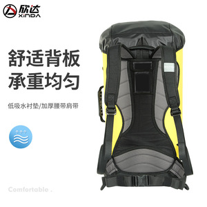 Mochila Impermeable Xinda de Gran Capacidad para Senderismo y Montañismo con Válvula de Inflado y Flotación - Product Image 4