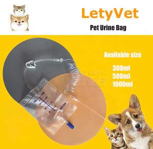 उच्च गुणवत्ता के साथ बिल्ली गाइड के साथ तार पालतू मूत्र कैथेटर ट्यूब ख़ंजर - Product Image 3