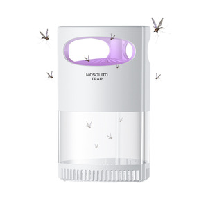 Mosquito Trap LED Light Wave Suction Type USB Powered Household Mosquito Killer Lamp White And Pink - Product Image 1