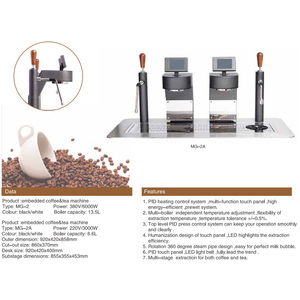 Machine à café et à thé innovante, intégrée sous le comptoir, double groupe, avec écran tactile, pour les cafés modernes - Product Image 6