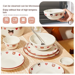 Juego de Vajilla de Porcelana de 48 Piezas, Serie Annie, Platos, Tazones, Regalo de Inauguración de Casa, Tazón para Sopa o Fideos, Diseño de Dibujos Animados sobre Vidrio - Product Image 2