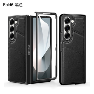 Đối Với Samsung Z Gấp 7 Trường Hợp Điện Thoại Mạ Điện Bao Gồm Tất Cả Chống-Mùa Thu Với Khung Bảo Vệ Bìa Đối Với Samsung Z Gấp 6 5 4 <span class=keywords><strong>3</strong></span> <span class=keywords><strong>2</strong></span> - Product Image 2