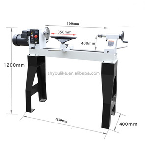 Youlike MC1642 1500W 重型多功能变频变速16英寸木工车床电机220-240V 1060mm - Product Image 2