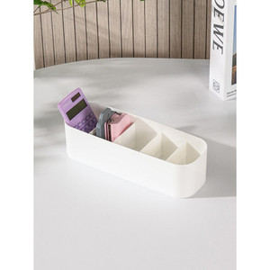 Miglior scatola di immagazzinaggio multiuso a 5 scomparti in metallo/plastica/filo/tessuto Organizer per ufficio circa 27*9.5*7.5cm per uso scrivania - Product Image 1