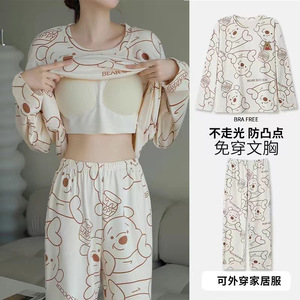 Conjunto de 2 Piezas de Pijamas de Algodón Cómodos e Informales para Mujer, Otoño, Manga Larga, Corte Holgado, Cintura Elástica, Ropa para Dormir en Casa - Product Image 5