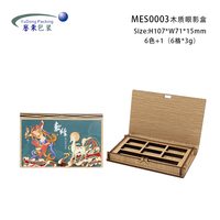 Emballage de cosmétiques écologique, Palette de maquillage en bois naturel, ombre à paupières, avec couvercle à charnière, 10 pièces