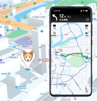 Collier traceur GPS miniature 2026 pour chiens/chats - Localisateur Bluetooth étanche compatible iOS avec plus de 20 heures d'autonomie de la batterie