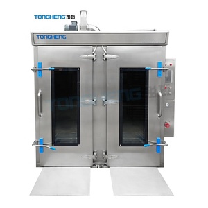 Máquina <span class=keywords><strong>de</strong></span> vapor <span class=keywords><strong>de</strong></span> arroz eléctrica comercial <span class=keywords><strong>para</strong></span> cocinar al vapor bollo <span class=keywords><strong>de</strong></span> maíz dulce patata Dimsum pollo Tamal hecho <span class=keywords><strong>de</strong></span> metal duradero - Product Image 1